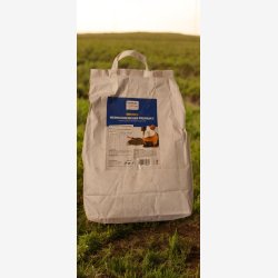 Berkel Premium C Marsvin 6 kg